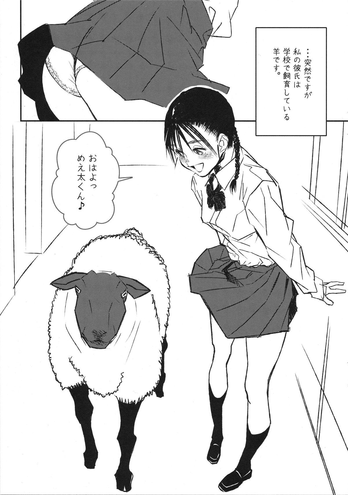 Free Oral Sex Hitsuji no Kimochii Pussyfucking - Page 2