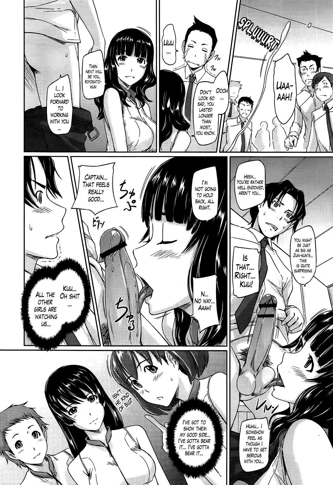 Breasts Suki ni nattara Icchokusen! | A Straight Line to Love Gapes Gaping Asshole - Page 12