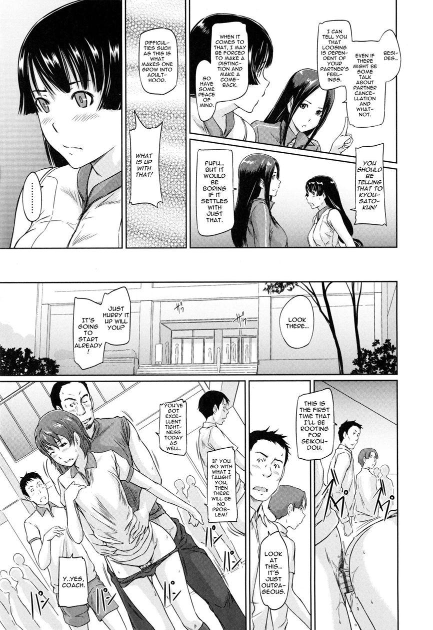 Suki ni nattara Icchokusen! | A Straight Line to Love 156