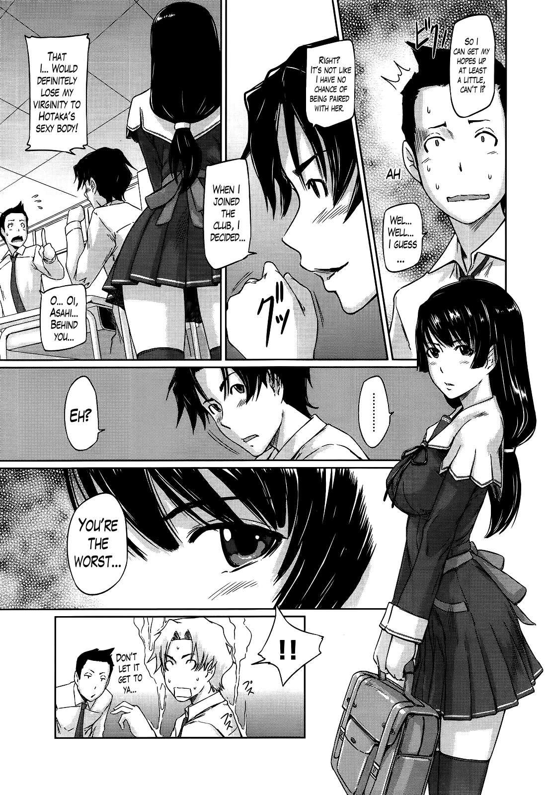 Fist Suki ni nattara Icchokusen! | A Straight Line to Love Assgape - Page 5