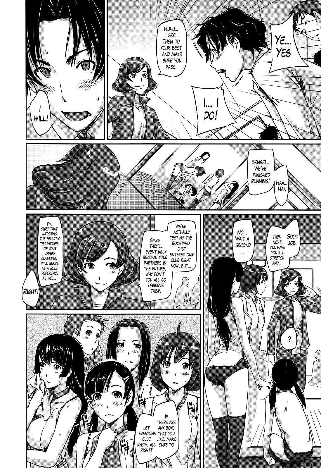 Anal Gape Suki ni nattara Icchokusen! | A Straight Line to Love Comendo - Page 8