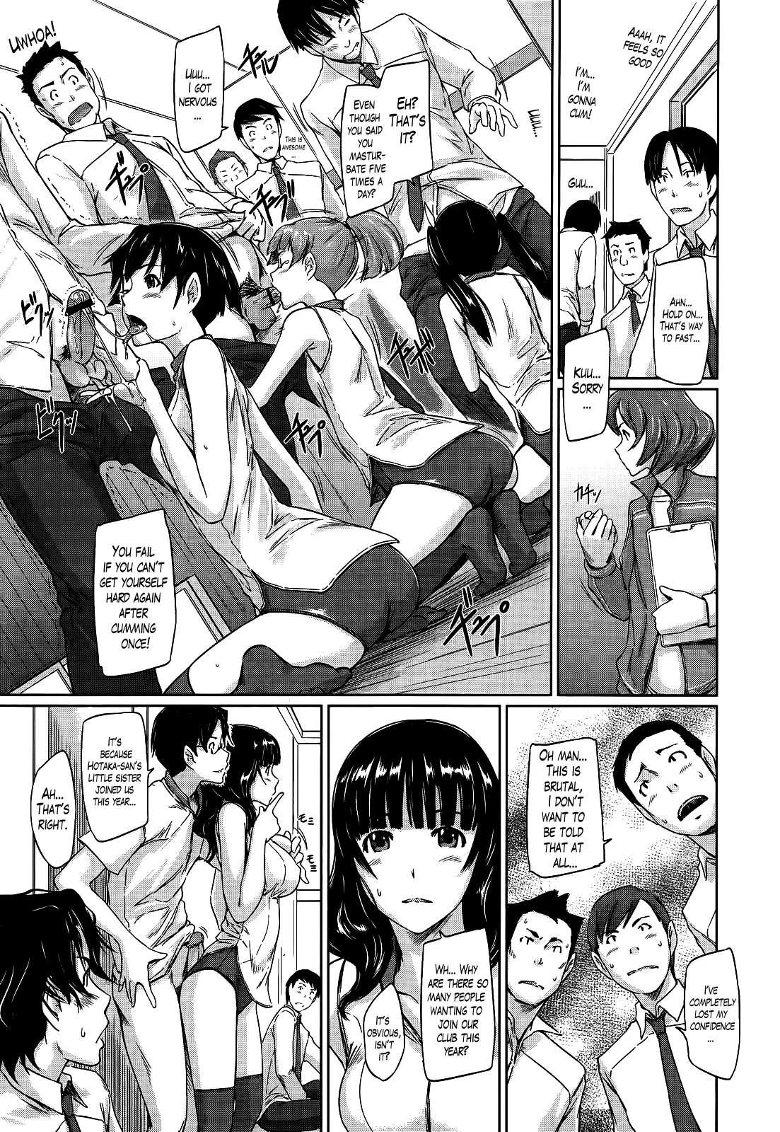 Teasing Suki ni nattara Icchokusen! | A Straight Line to Love Spooning - Page 9