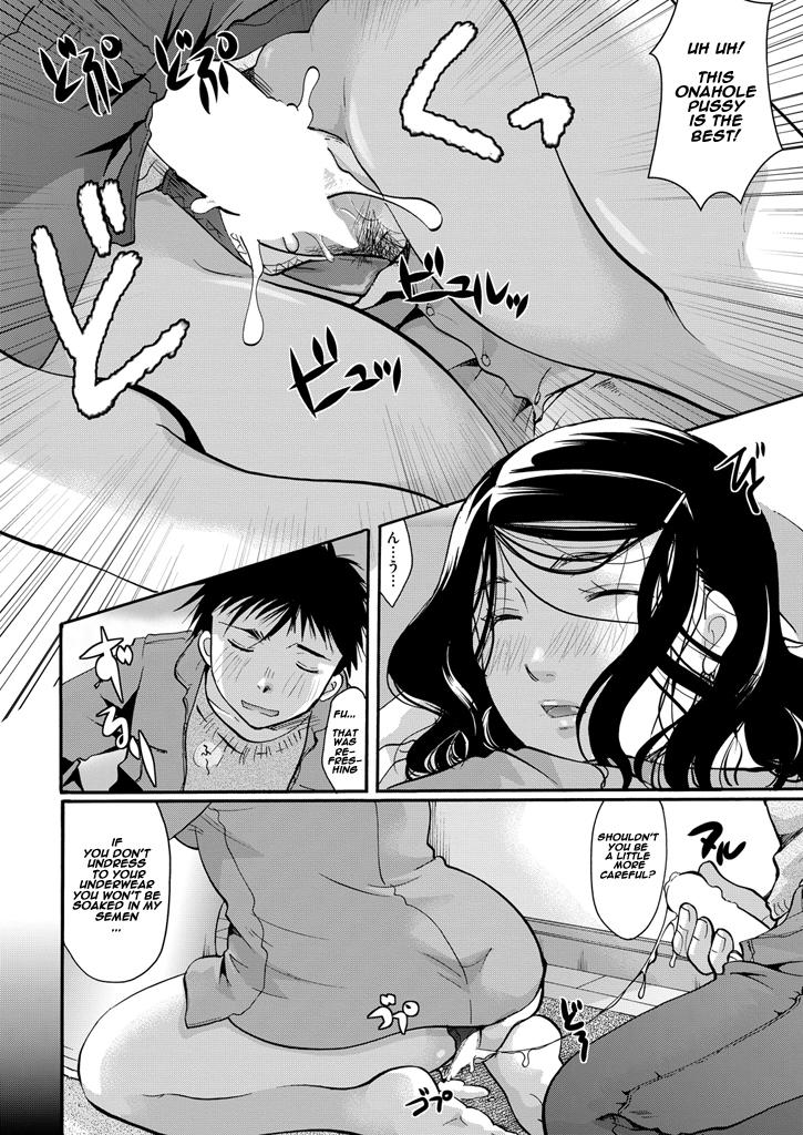 Neteru Ma ni Okarishimasu!! - Pussy Hole Lady`s Sleeping Sex Job! 3