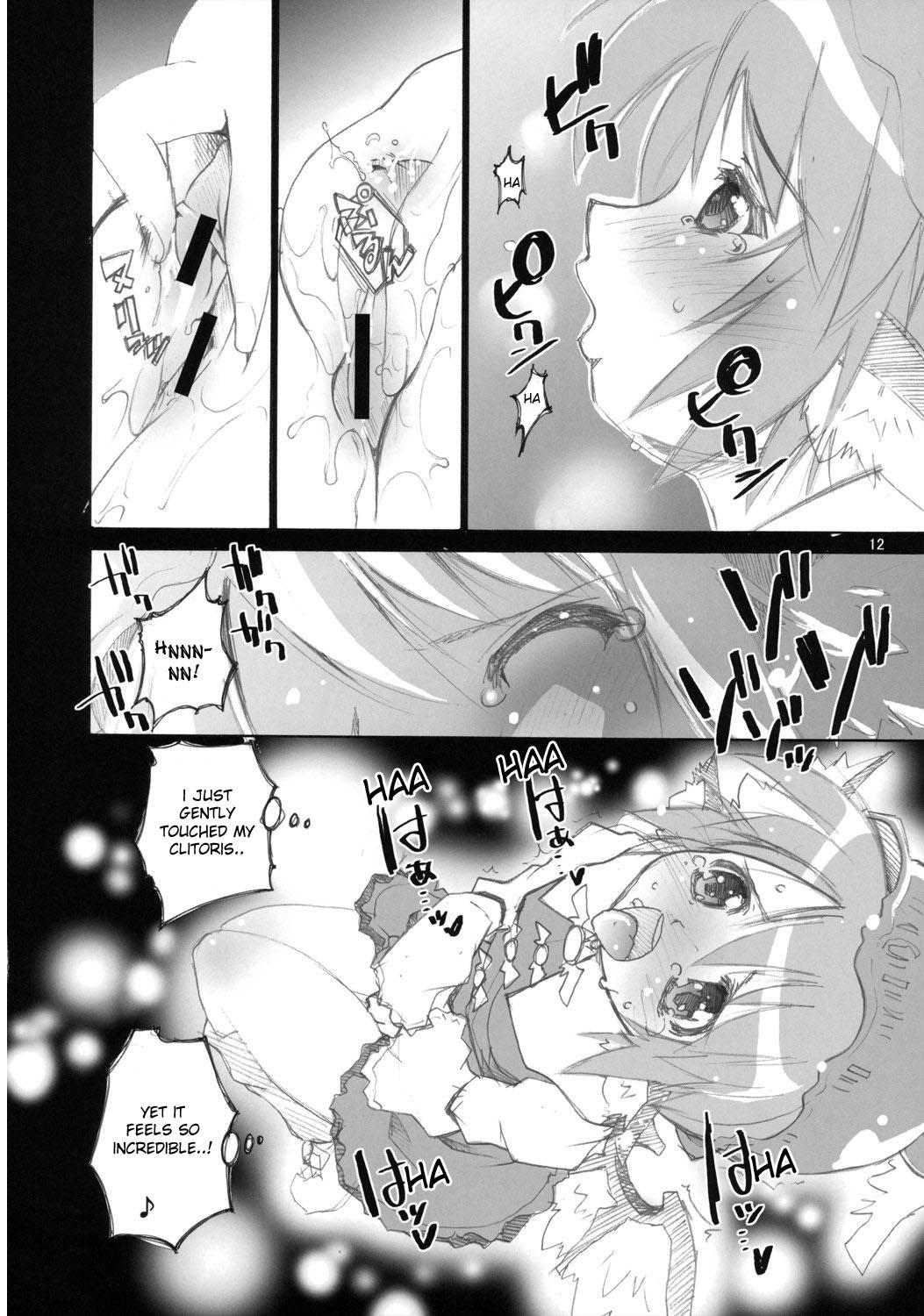 Liveshow Yosuzume Enka | Night Sparrow Ballad - Touhou project Hard Core Porn - Page 11