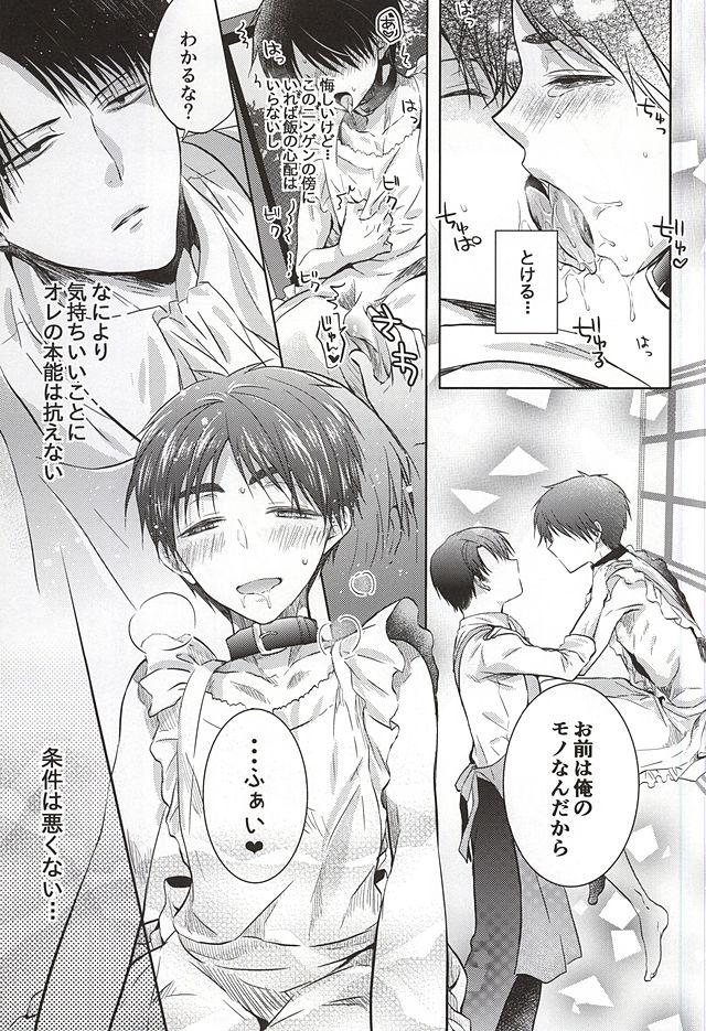 Cheating Nurutte Night - Shingeki no kyojin Sapphicerotica - Page 6