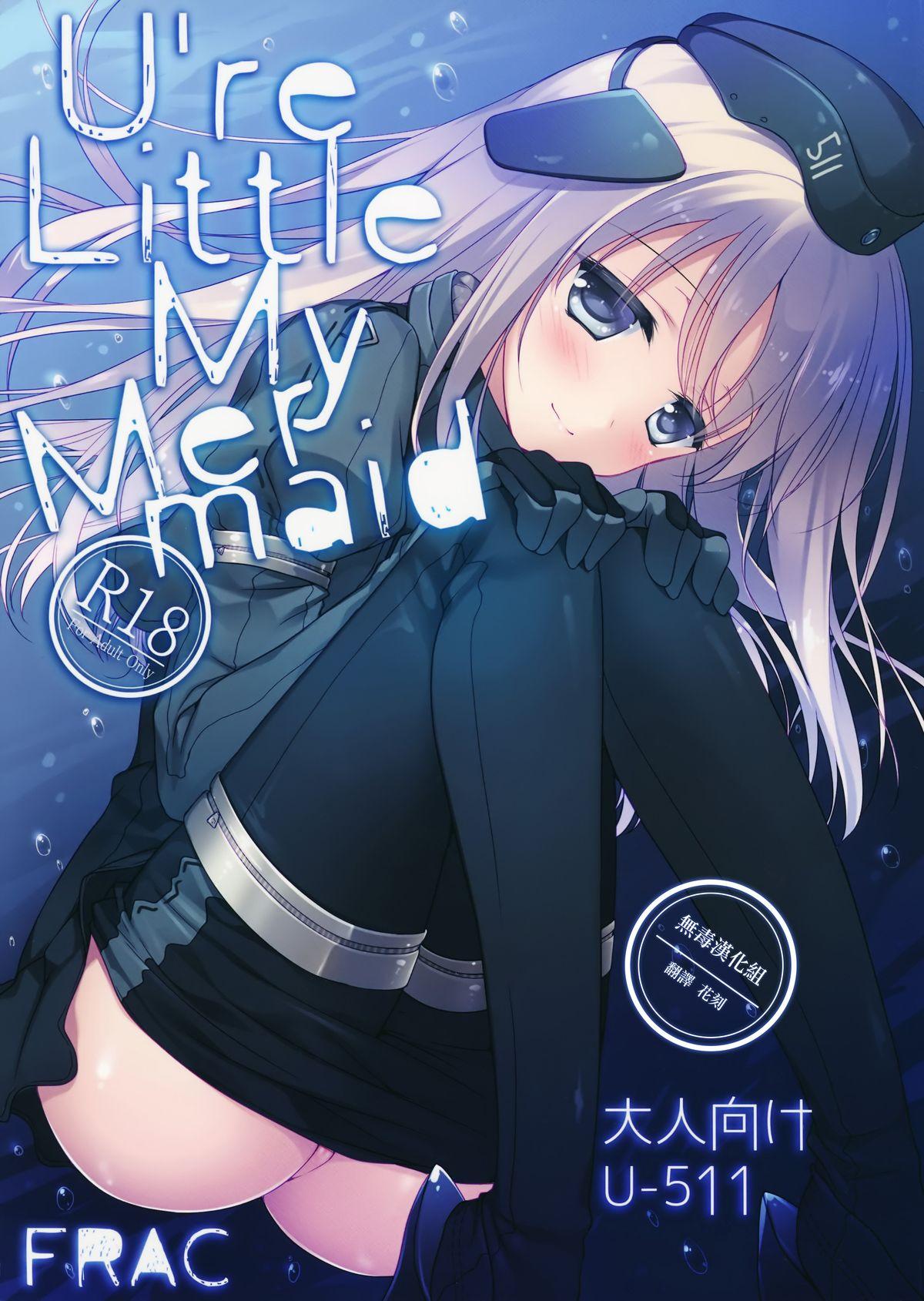 Domina U're Little My Mermaid - Kantai collection Ex Girlfriend - Page 1