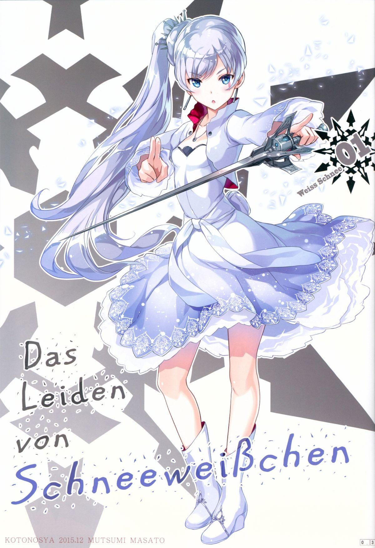 Big Ass Das Leiden von SchneeWeisschen - Rwby White Girl - Page 2