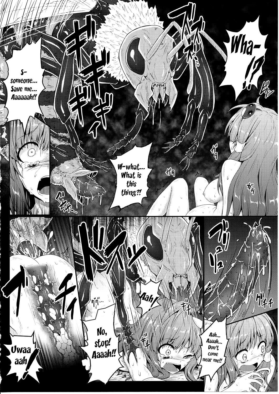 Scandal Gokuchuu Seikatsu - Touhou project Free Hardcore Porn - Page 14