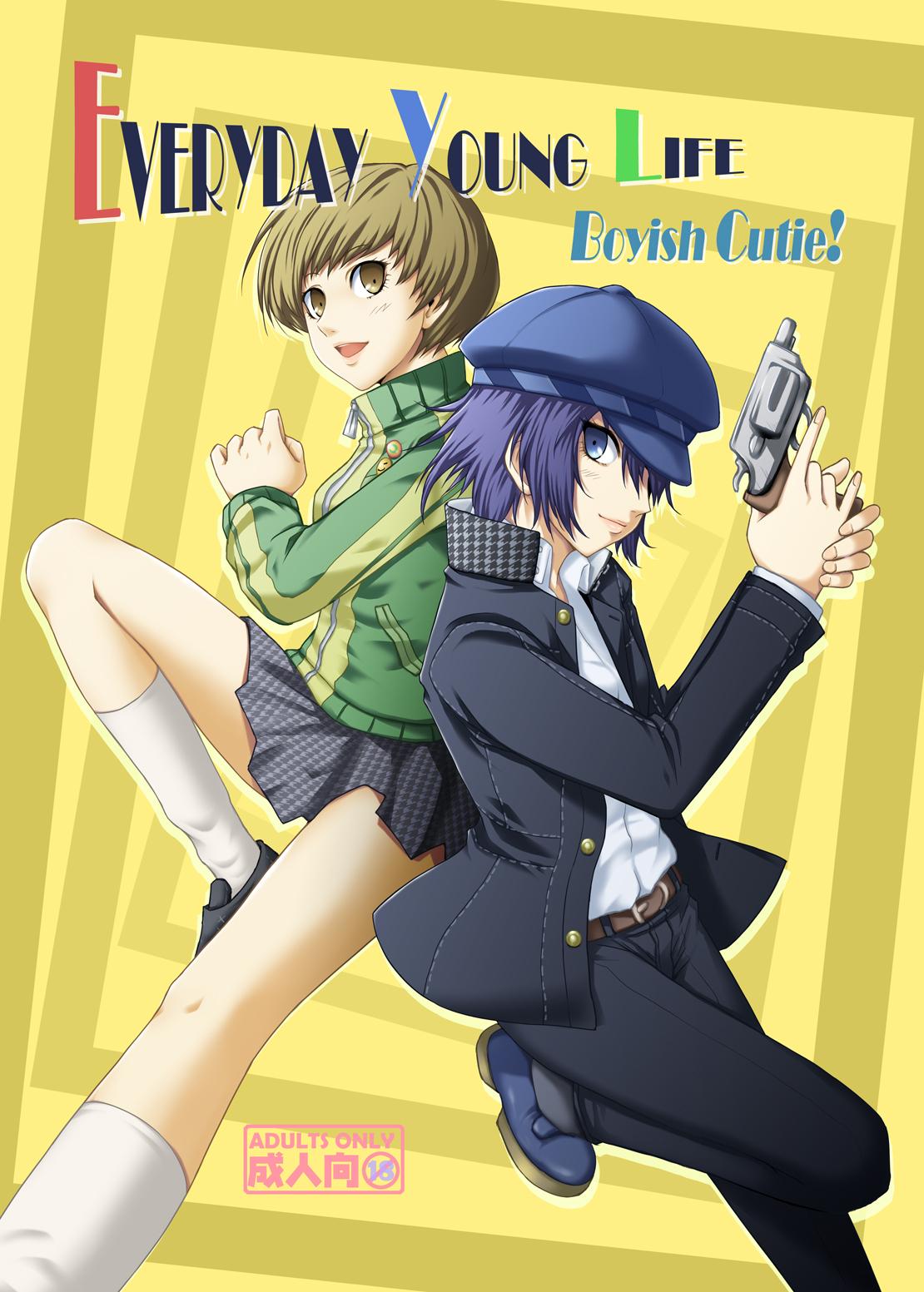 Peludo EVERYDAY YOUNG LIFE - Persona 4 Hardcorend - Picture 1