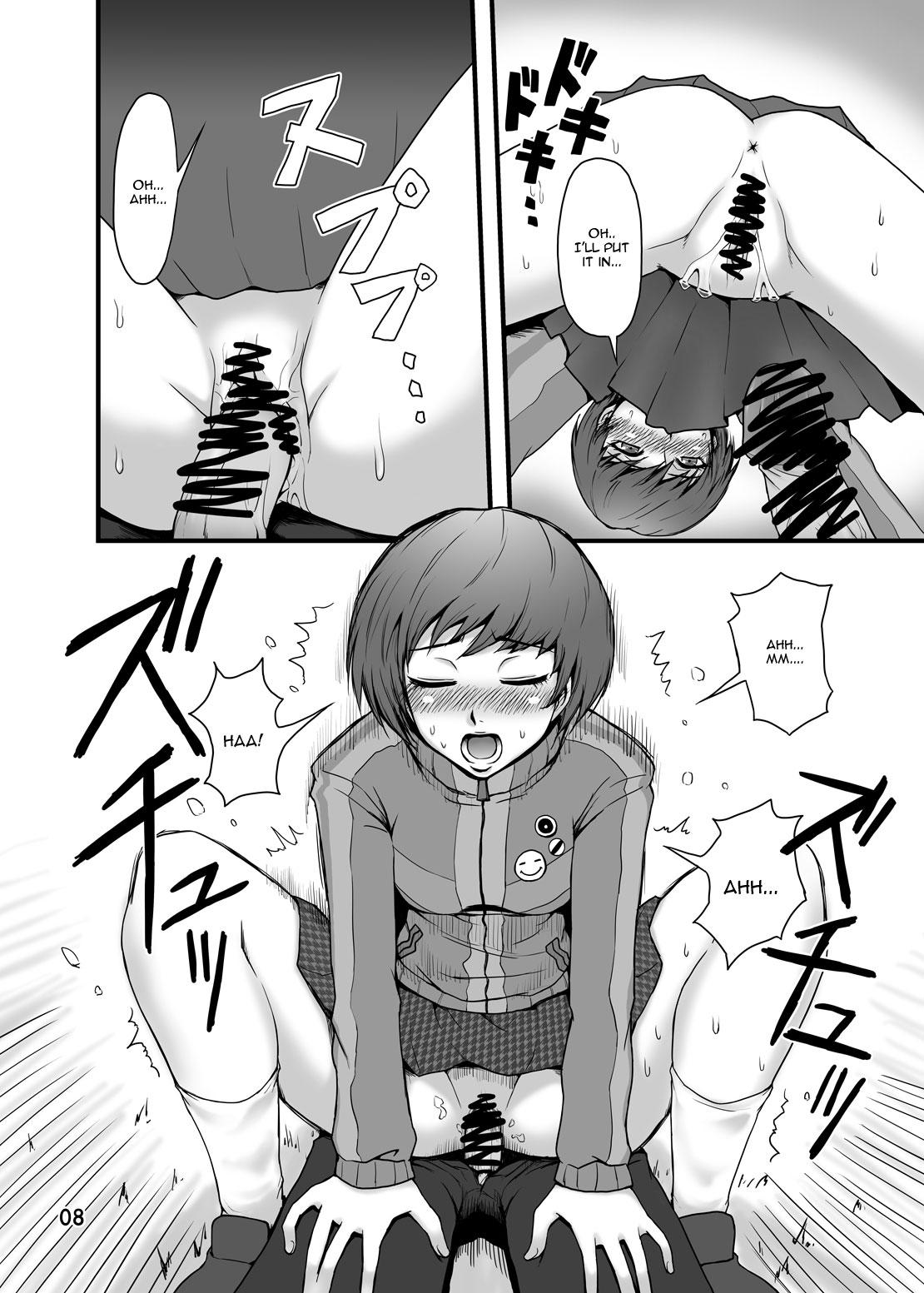 Gay Rimming EVERYDAY YOUNG LIFE - Persona 4 Eurobabe - Page 7