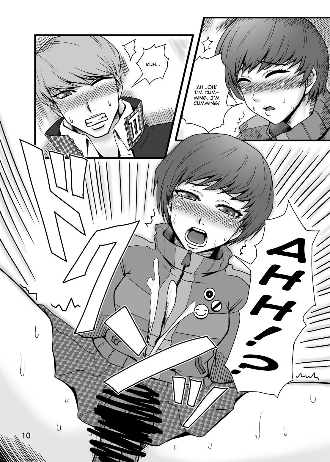 Blow Jobs Porn EVERYDAY YOUNG LIFE - Persona 4 Desperate - Page 9