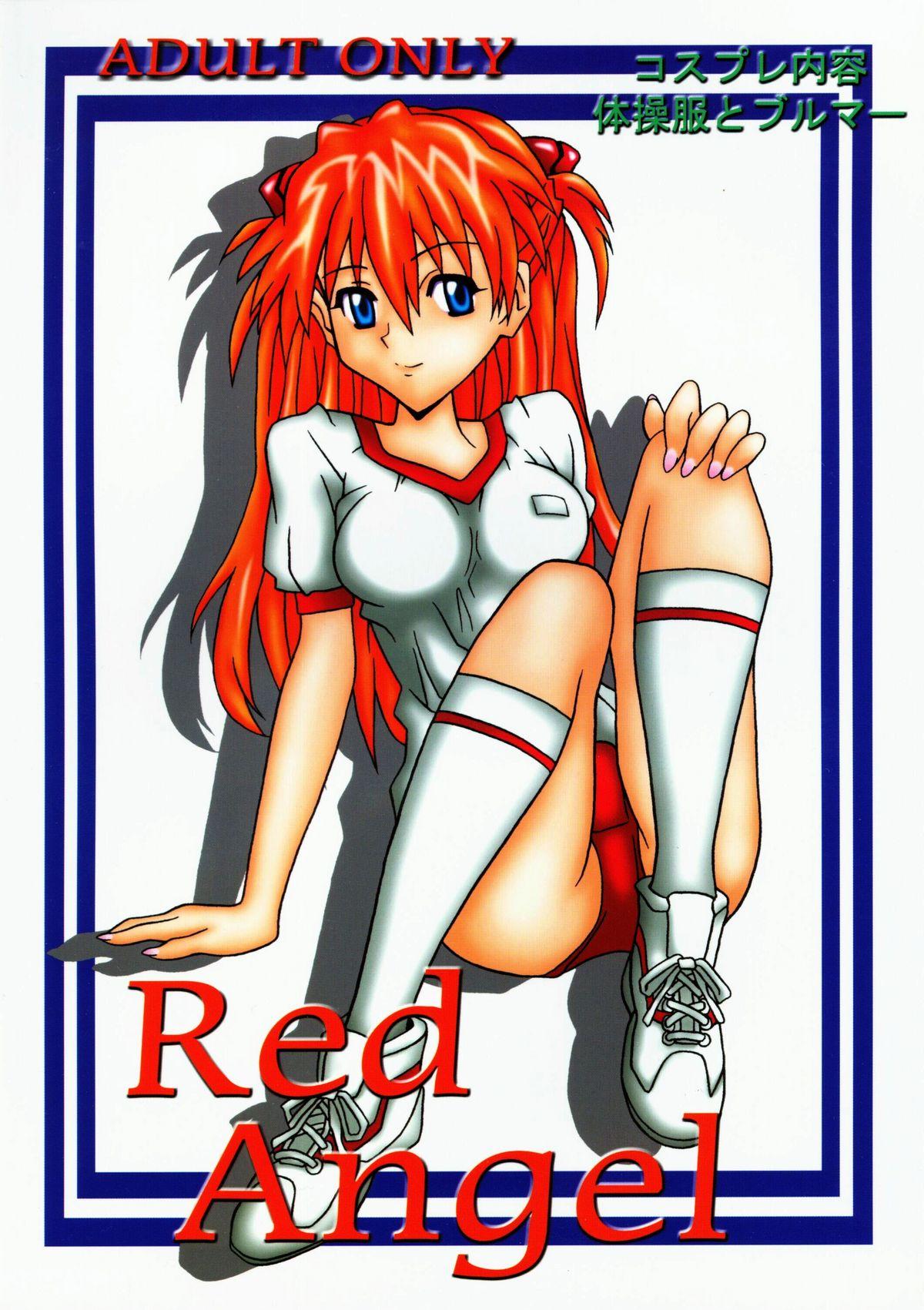 Red Angel 0