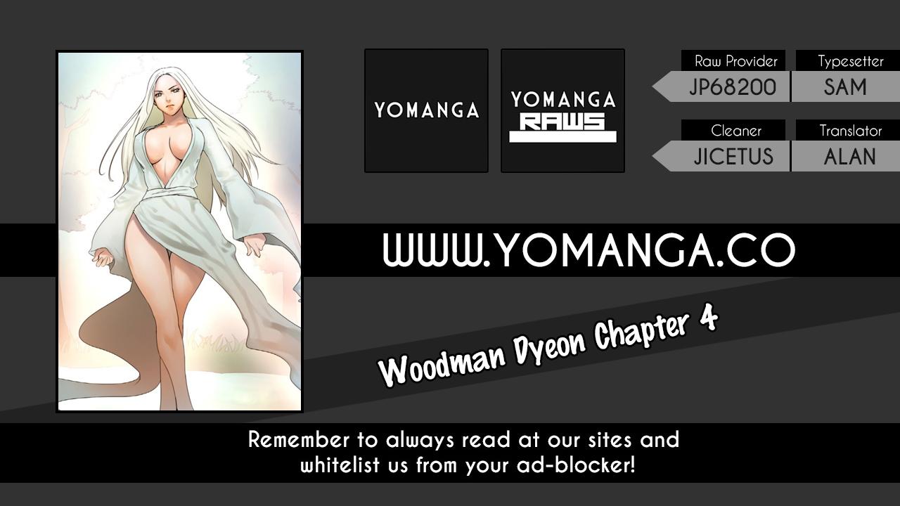 Woodman dyeon Chapter 1-7 45