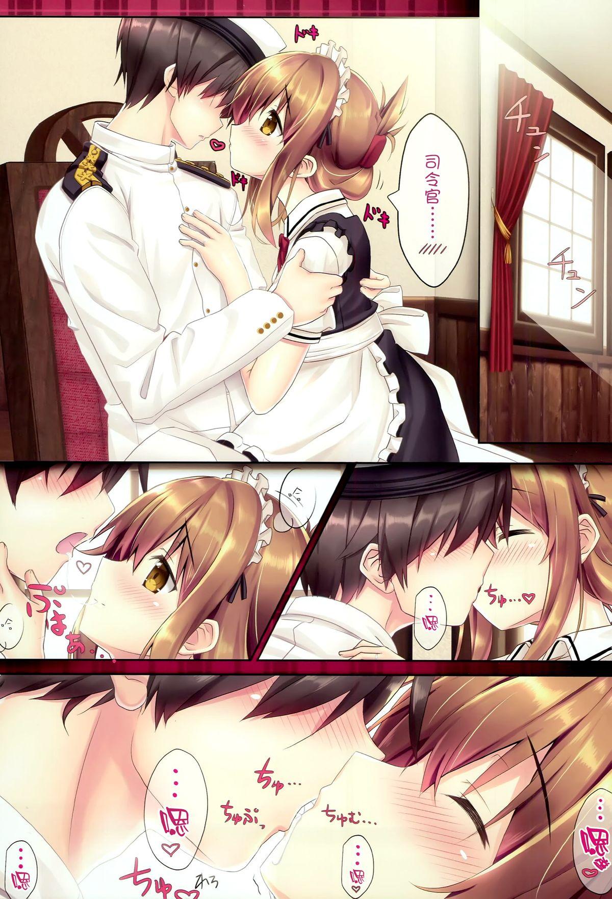 Best Blowjob Inazuma Gohoushi nano desu! 2 - Kantai collection Foreskin - Page 4