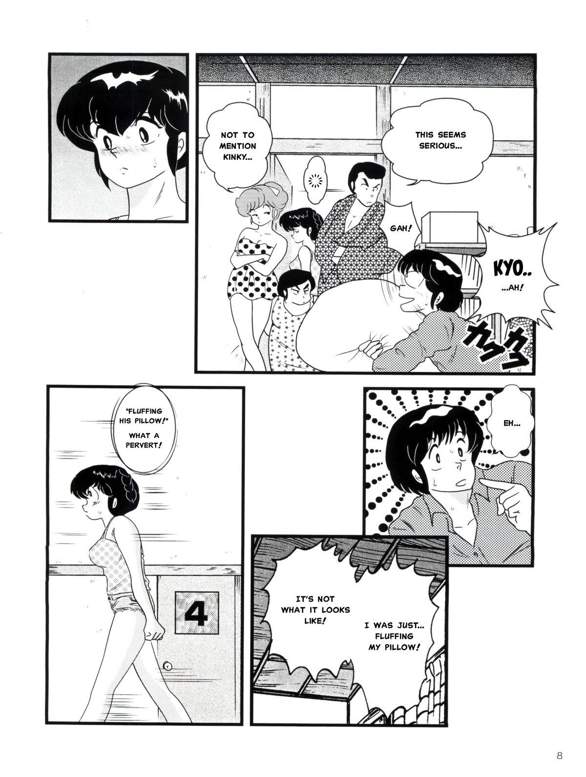 Longhair Fairy 14 - Maison ikkoku Farting - Page 7