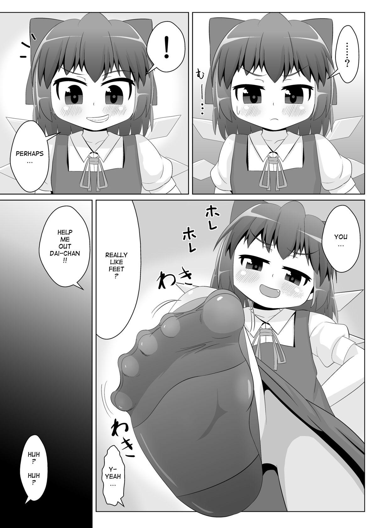 Selfie Yokkyuu Fuman na Cirno-chan - Touhou project Cogida - Page 8