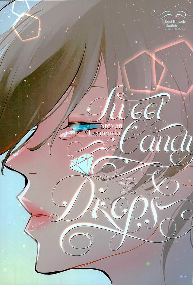 Sweet Candy & Drops 0