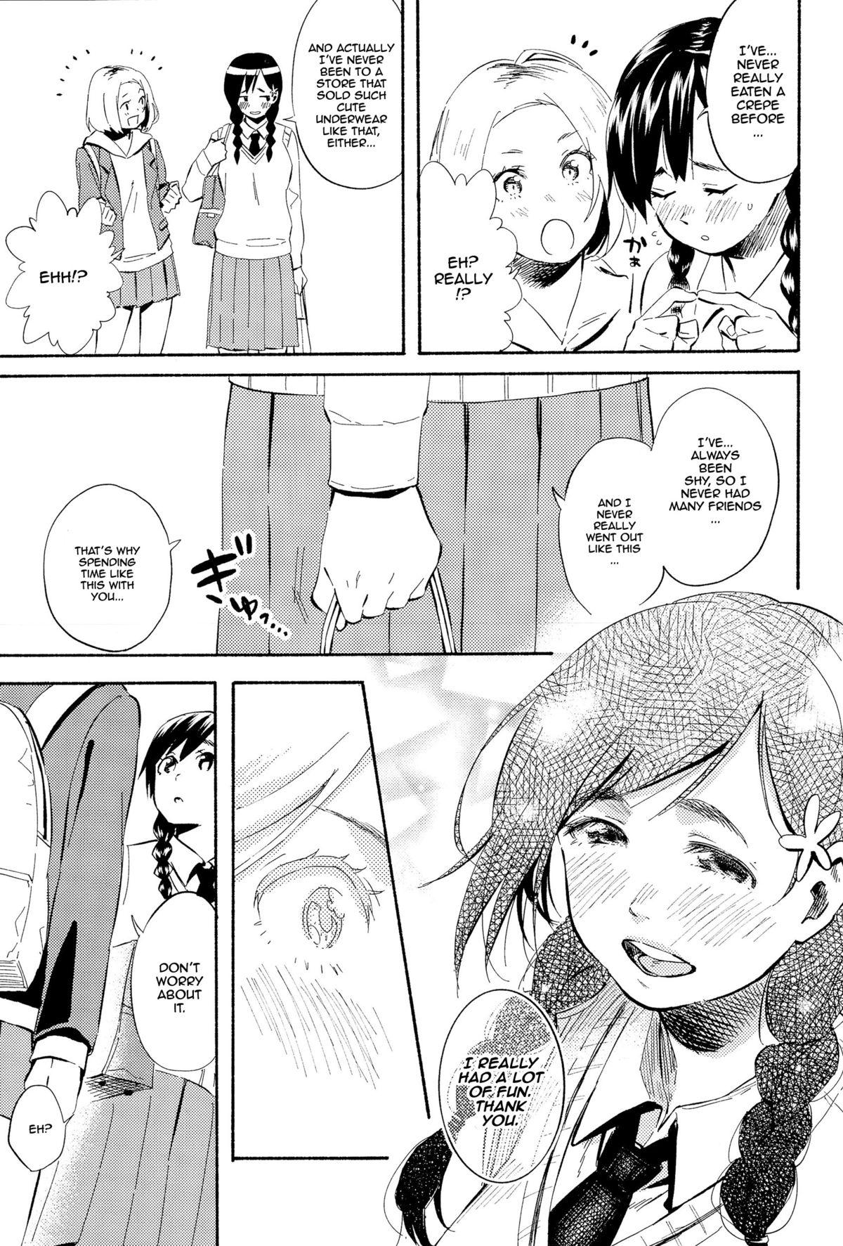 Hot Couple Sex Hanamoyuru Forbidden - Page 5