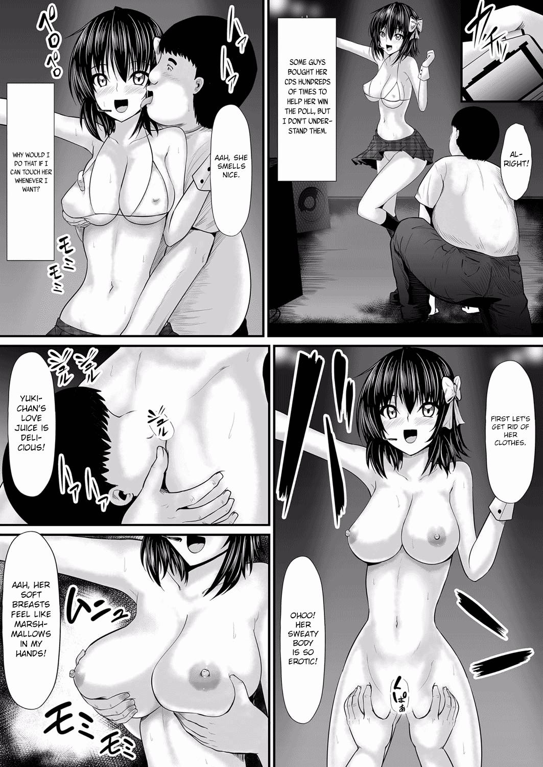 Ecchi na Hatsumei de... Mechakucha Sex Shitemita! 6 | I Used Perverted Inventions... To Have Crazy Sex! 6 12