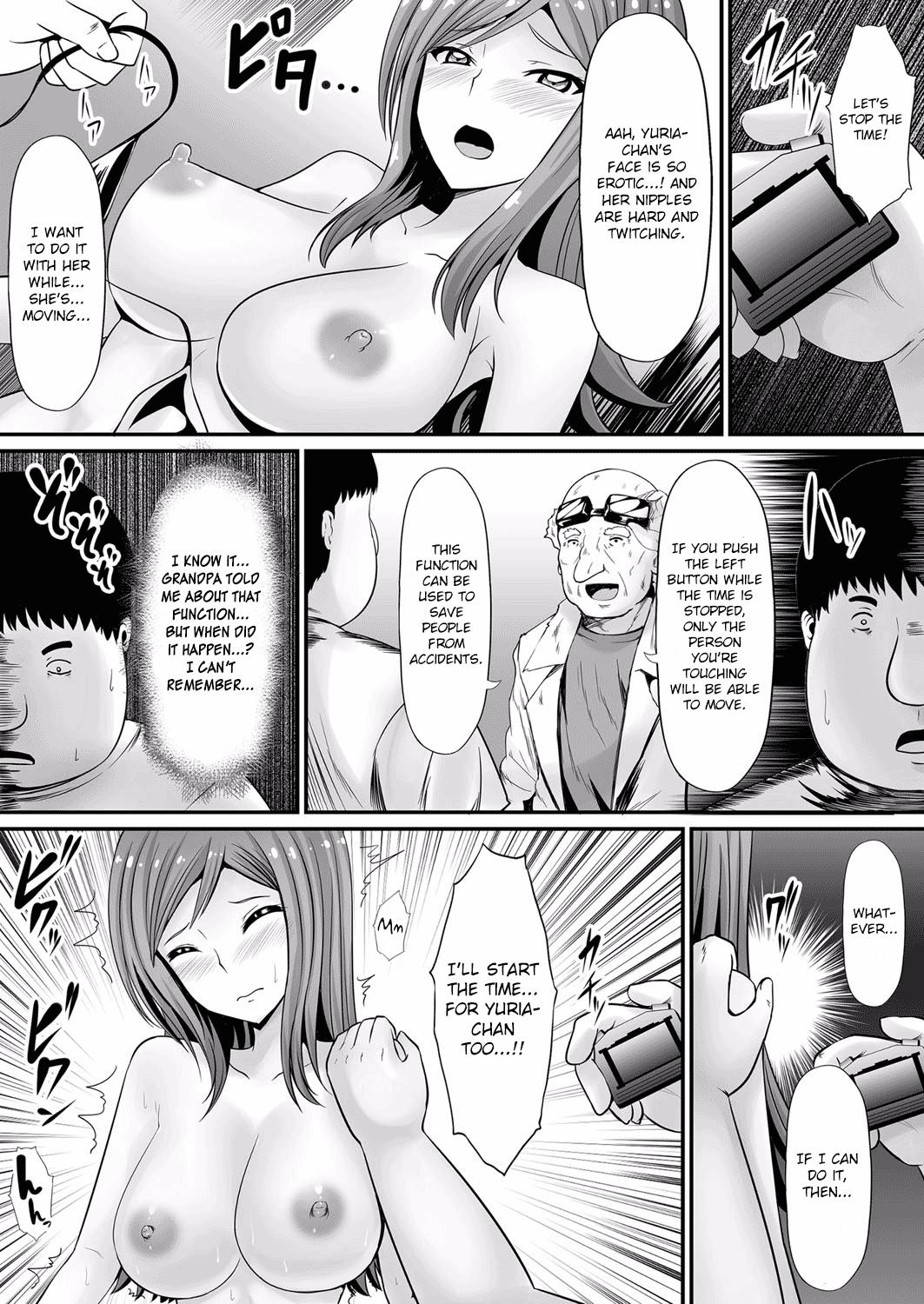 Ecchi na Hatsumei de... Mechakucha Sex Shitemita! 6 | I Used Perverted Inventions... To Have Crazy Sex! 6 9