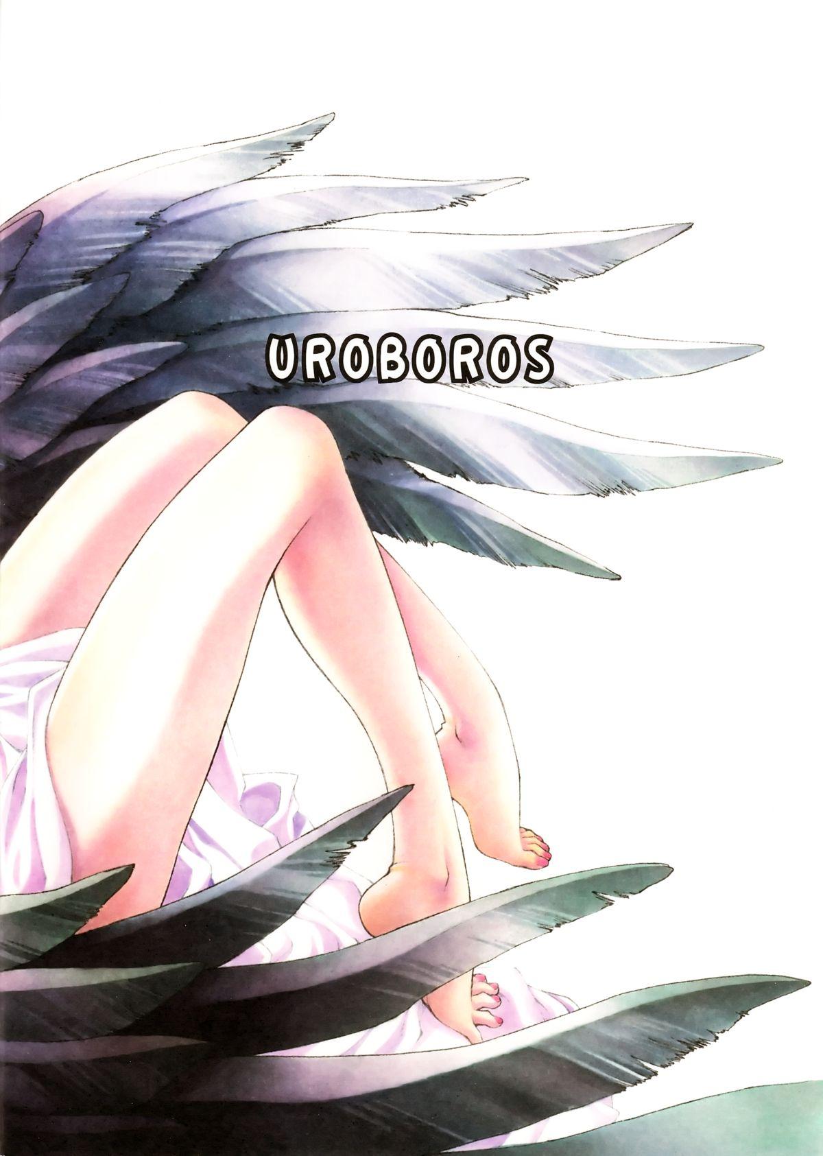 Aru Aru Albedo-sama 2