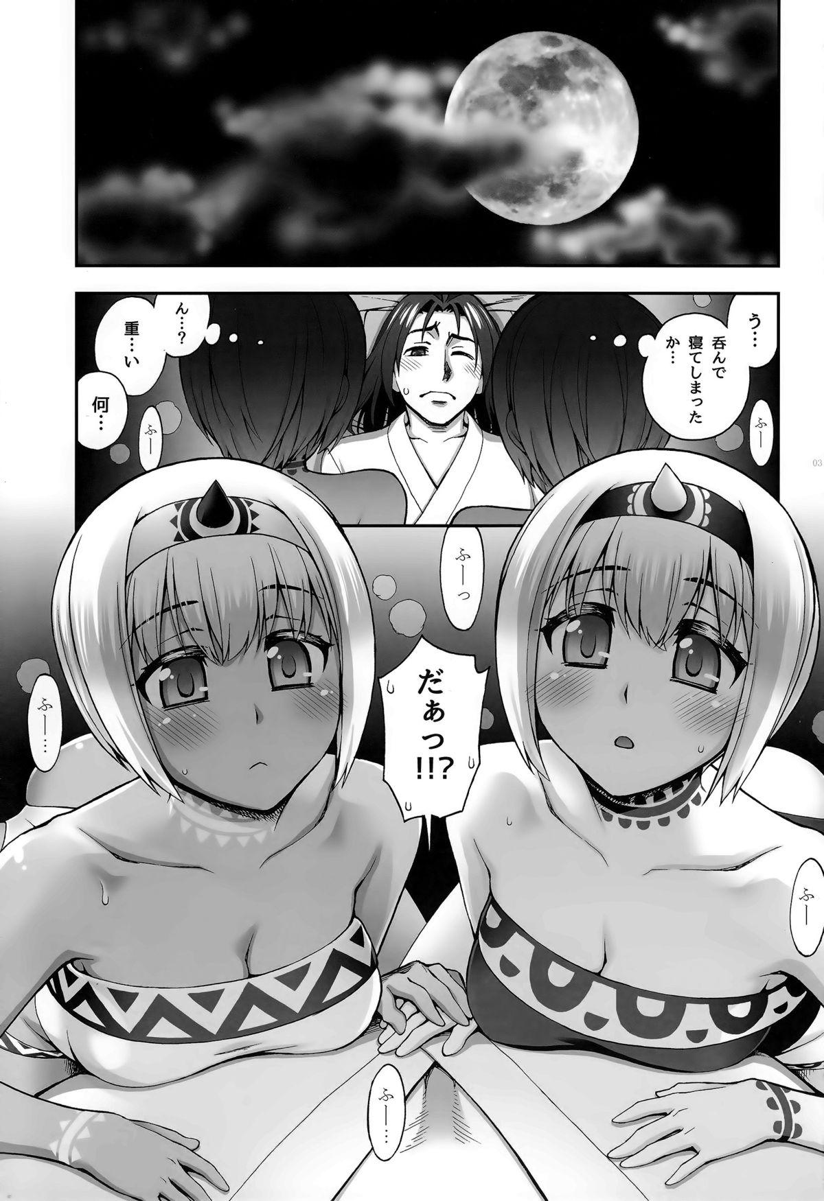 Coeds Yotogi Banashi - Utawarerumono itsuwari no kamen Fuck My Pussy Hard - Page 2