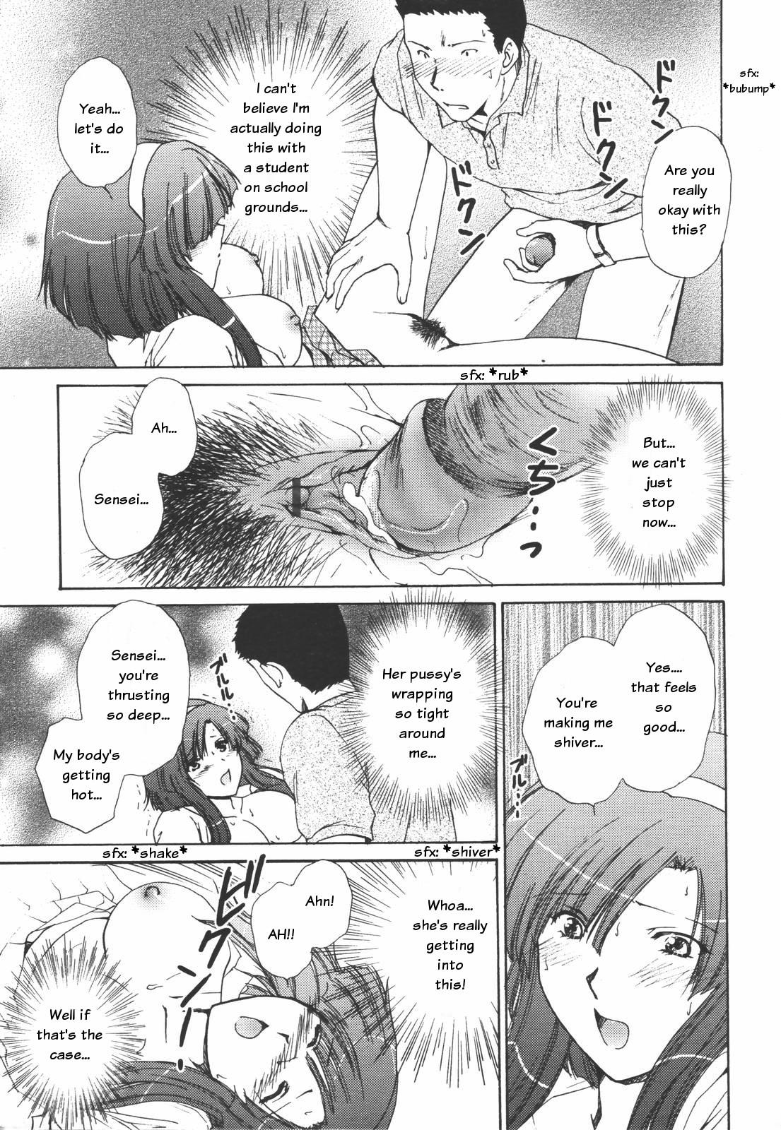 Hot Otona Girl Novinha - Page 11