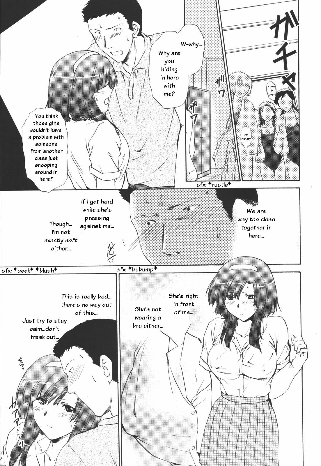 Oiled Otona Girl Suruba - Page 5