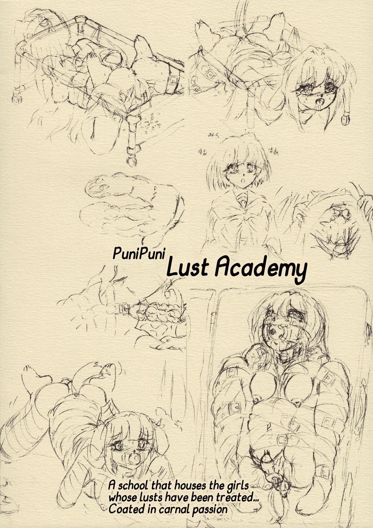 PuniPuni Seiyoku Gakuen | PuniPuni Lust Academy 17