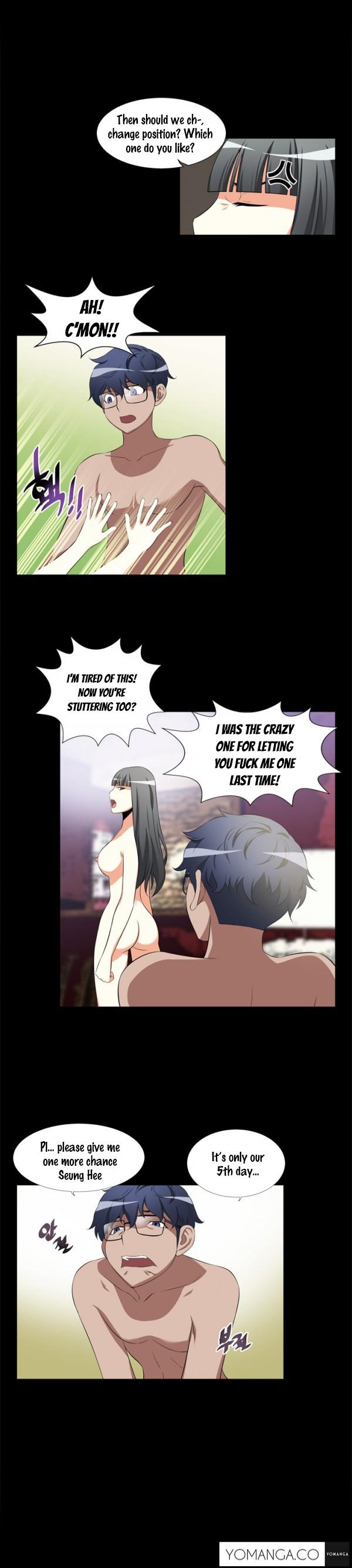 Swallow Love Parameter Ch.1-3 Wet - Page 4
