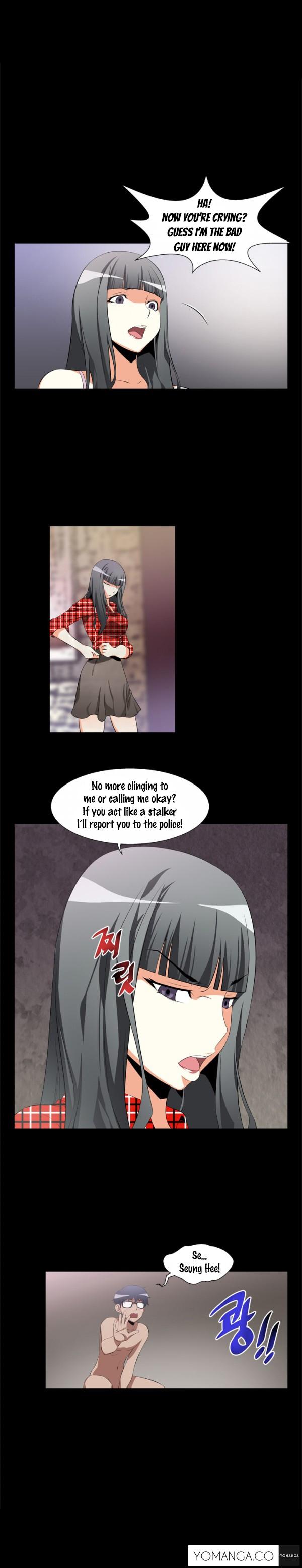 Swallow Love Parameter Ch.1-3 Wet - Page 7