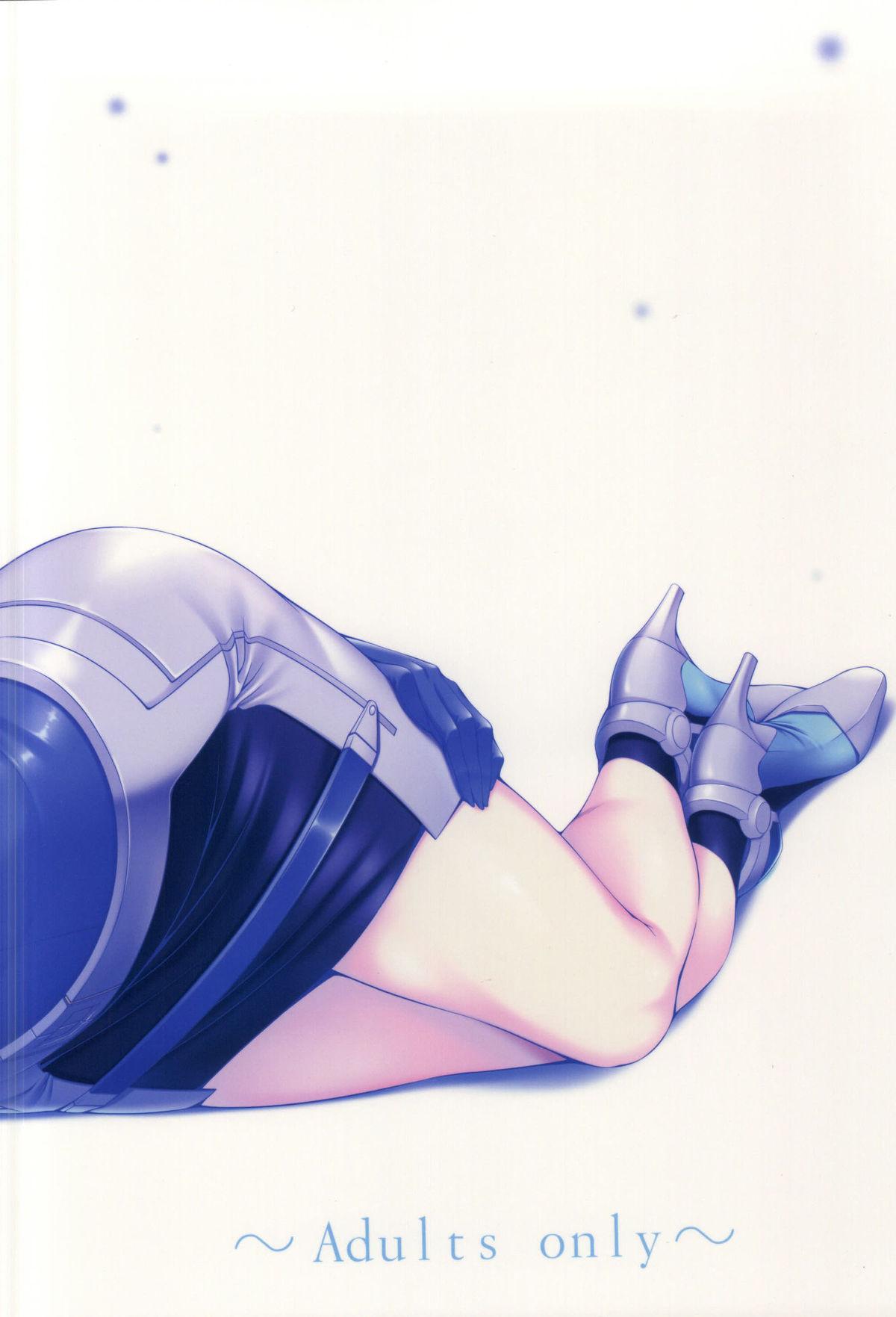 Putita Seolla of book - Super robot wars Nylons - Page 9