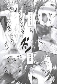 Miura Azusa to Kisaragi Chihaya no Ijou na Asobi 7