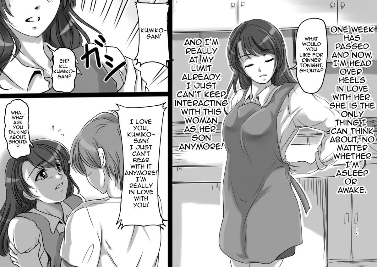 Highheels Okaasan wa Eien ni Boku no Koibito Punishment - Page 4