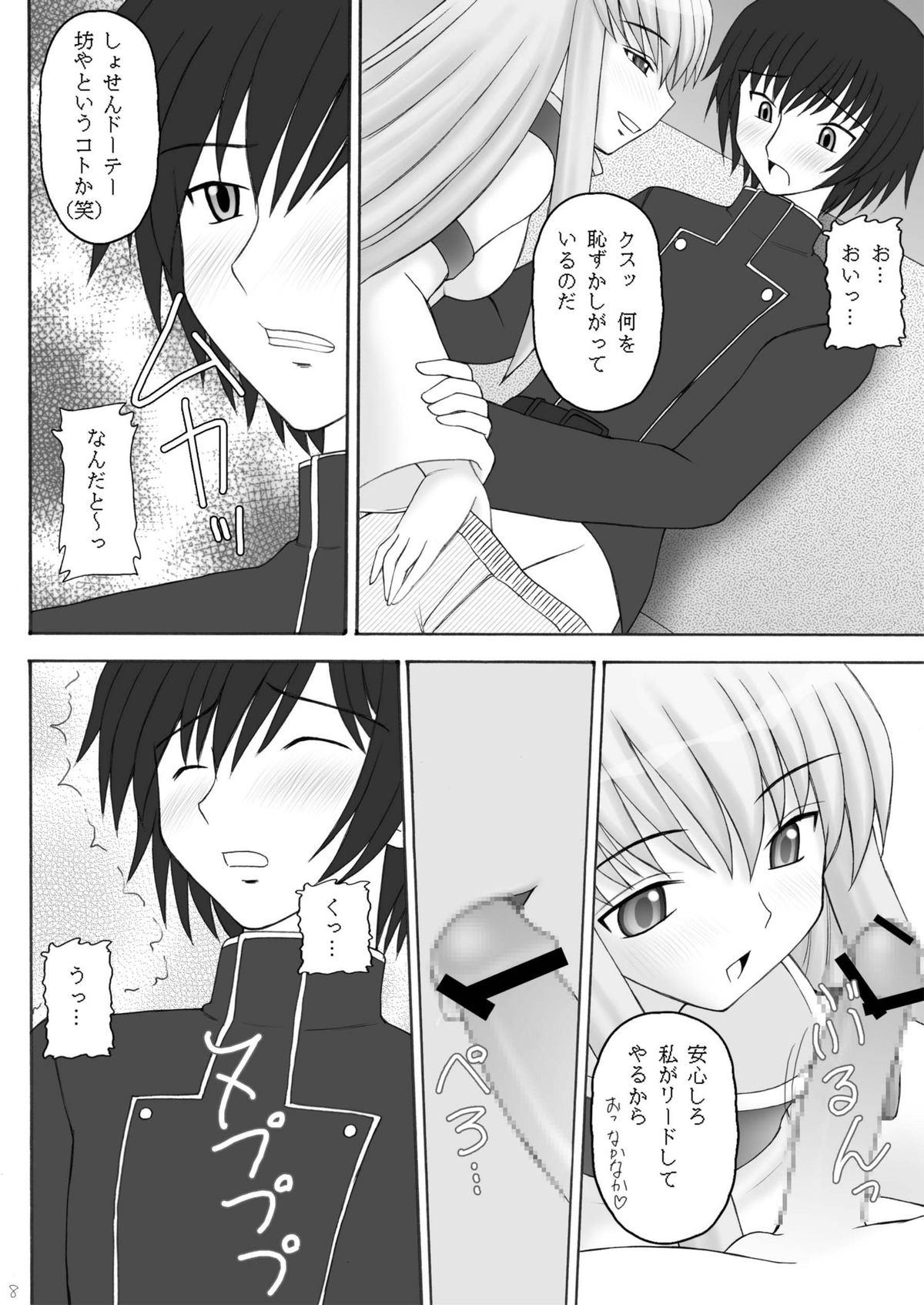 Naturaltits C×2 - Code geass Sislovesme - Page 8