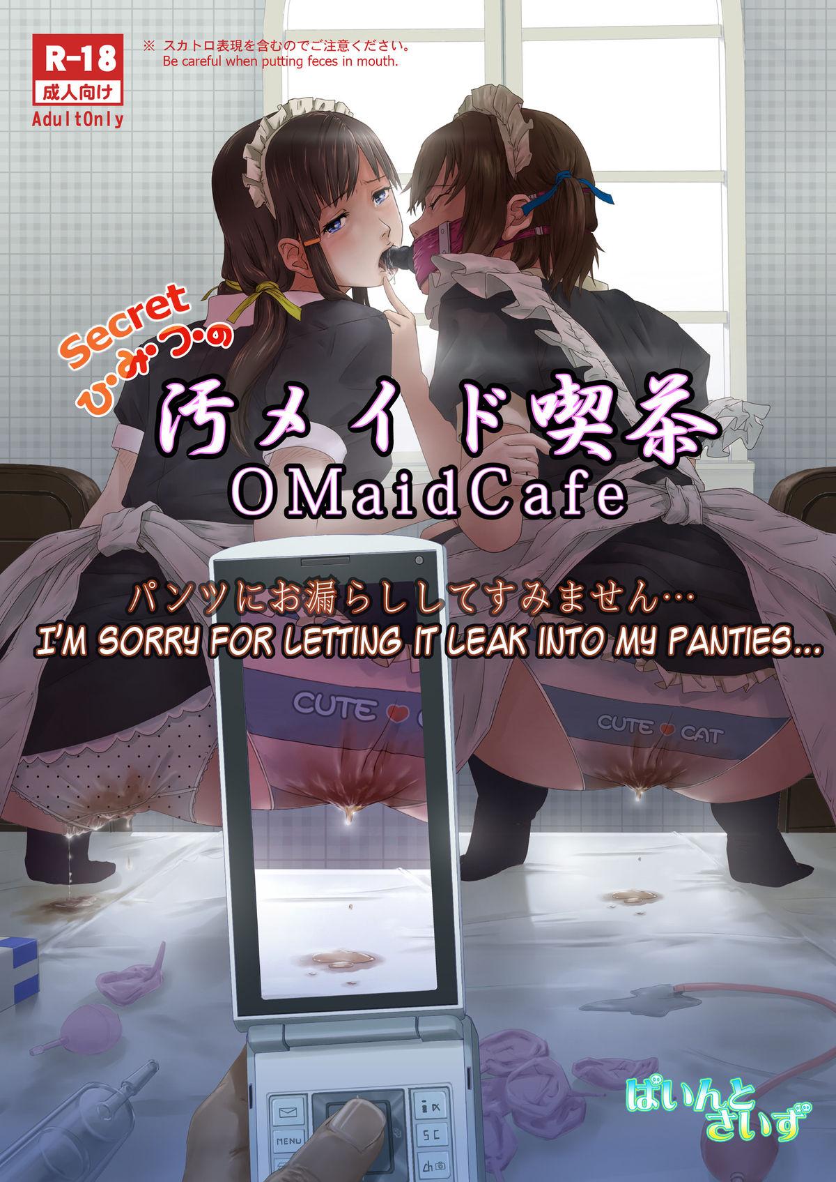 Fuck Porn Himitsu no OMaid Cafe - Pantsu ni Omorashi Shite Sumimasen... | Secret Nasty Maid Cafe Euro - Picture 1