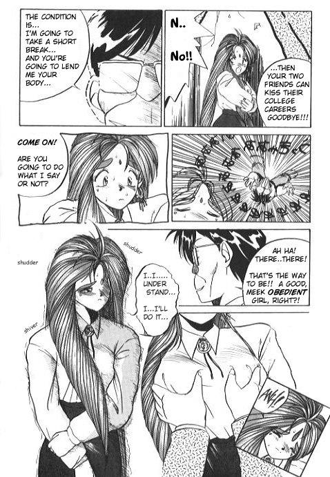 This IF 2 - Ah my goddess Fodendo - Page 11