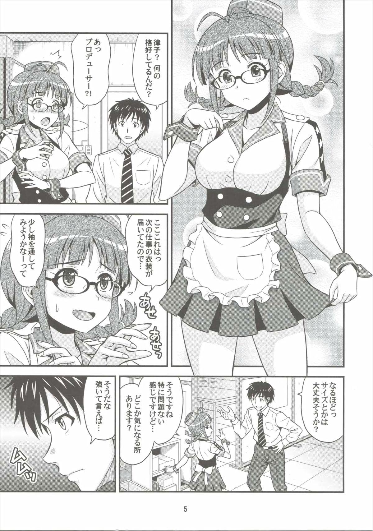 Bald Pussy Love Ritsuko - The idolmaster Group Sex - Page 4