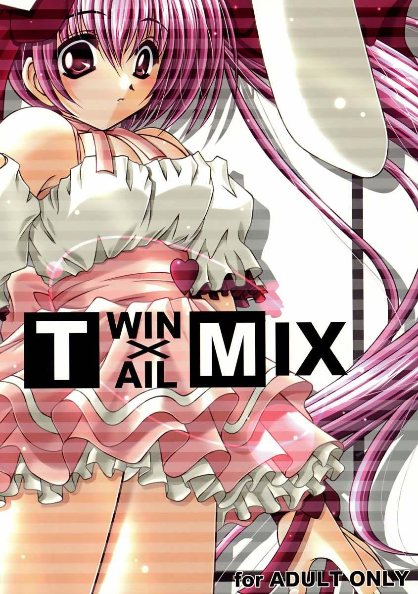 Realsex Twin Tail Mix - Di gi charat Gozando - Picture 1