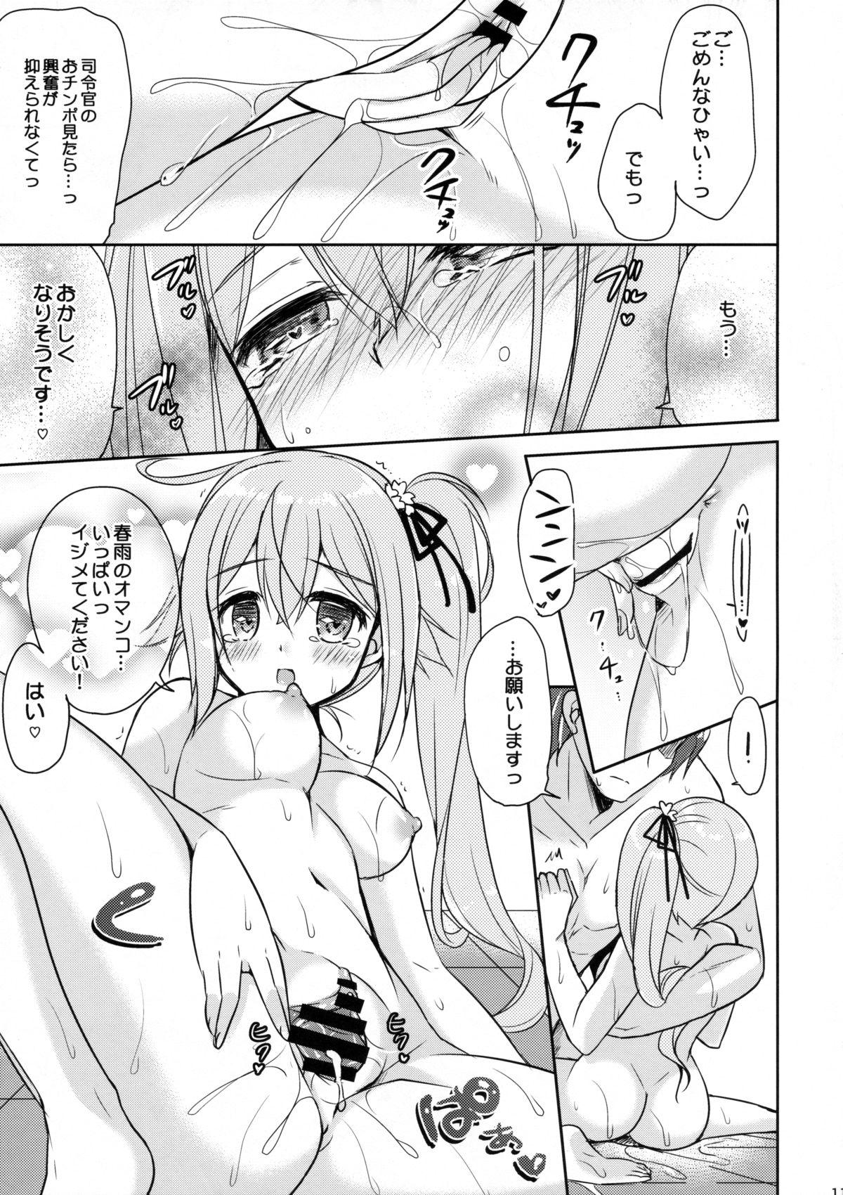 American Shireikan, Osenaka Onagashi Itashimasu, Hai. - Kantai collection Webcams - Page 10