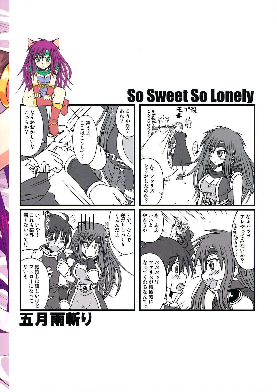 Thong So Sweet So Lonely + Kounyuu Tokuten Hon - Final fantasy v Glam - Page 38