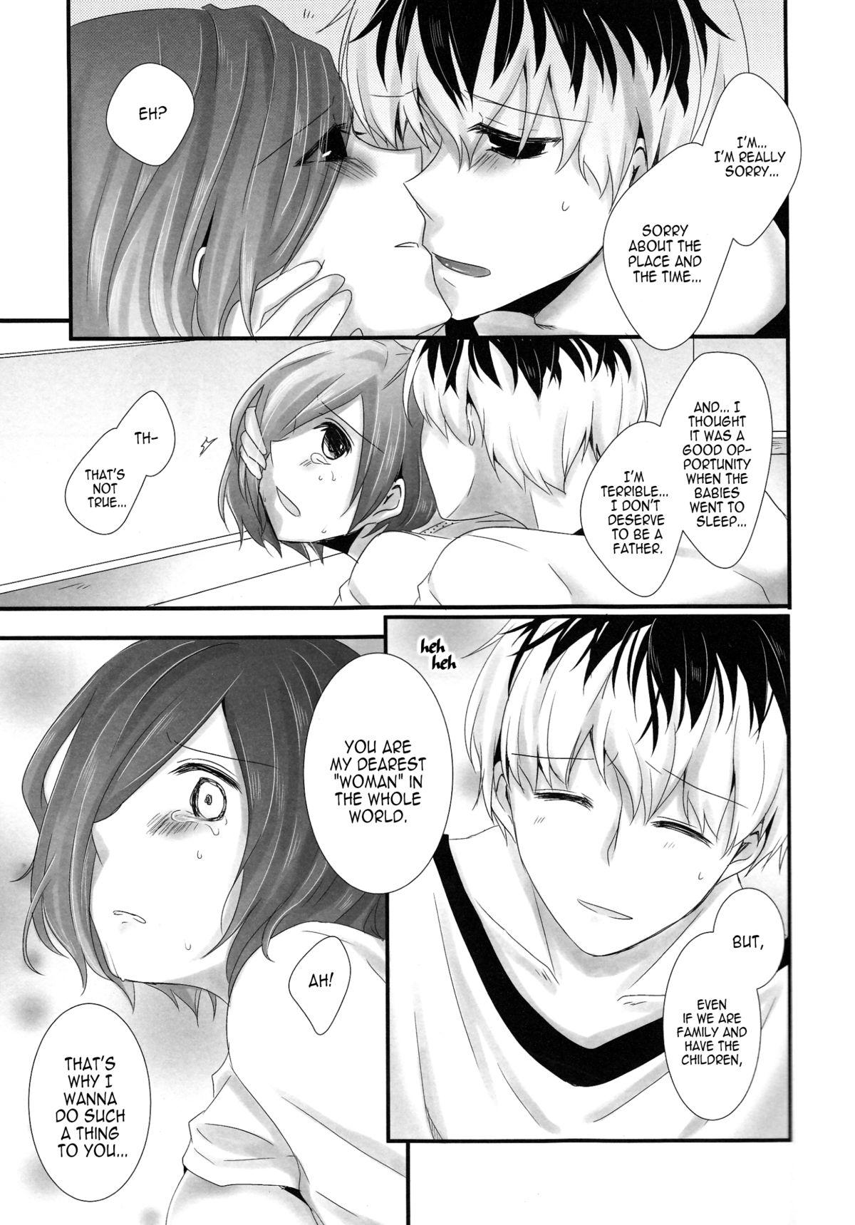 Free Porn Amateur Kitaru Mirai no Himitsugoto - Secret Events of the Coming Future - Tokyo ghoul Chubby - Page 14