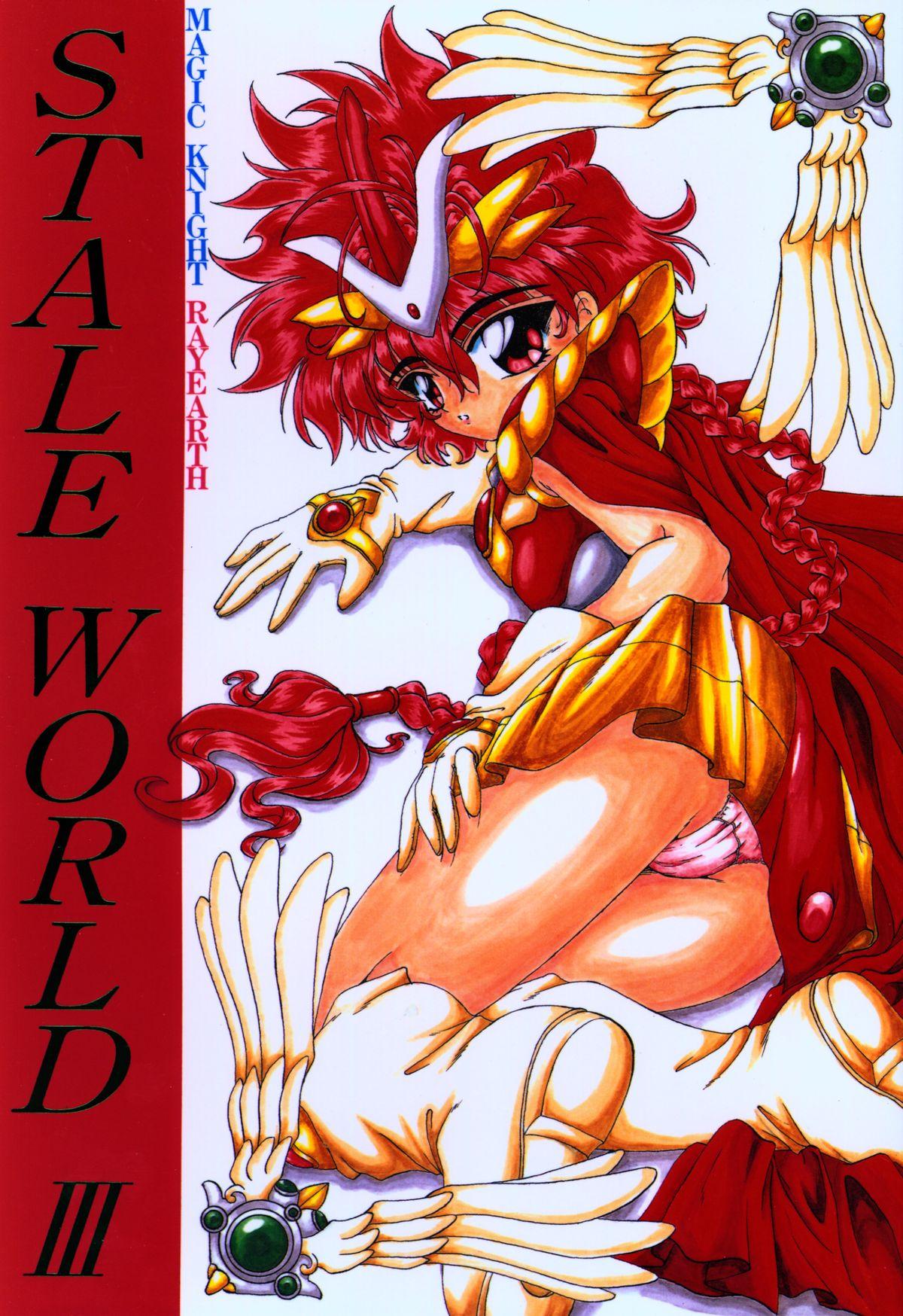 Punheta Stale World III - Magic knight rayearth Old And Young - Picture 1
