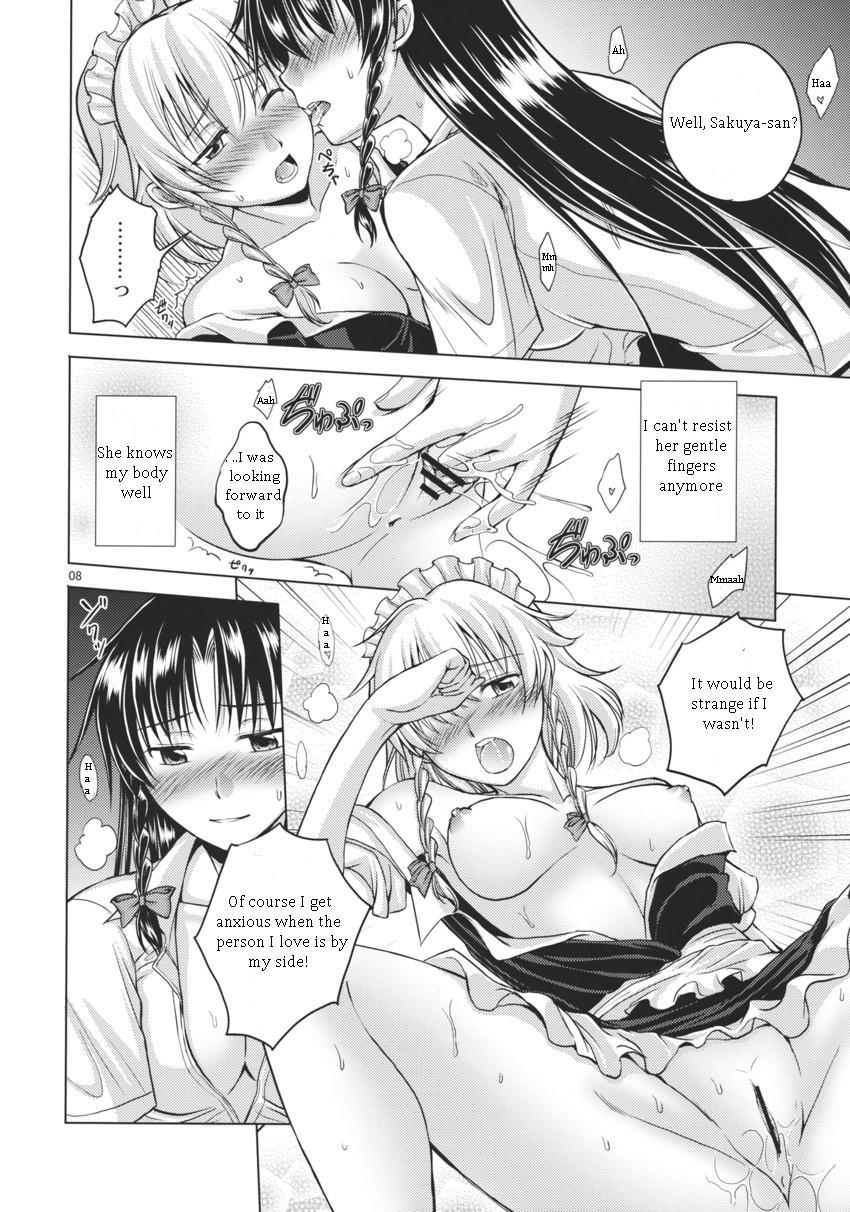 Gaysex Chuusouyamu | Dreaming Day & Night - Touhou project Nasty - Page 8