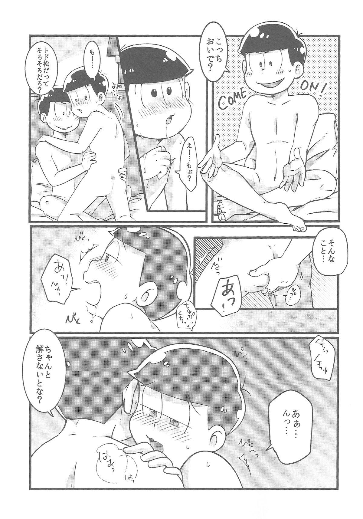 Hugetits Bitter de Sweet! - Osomatsu-san Tats - Page 10