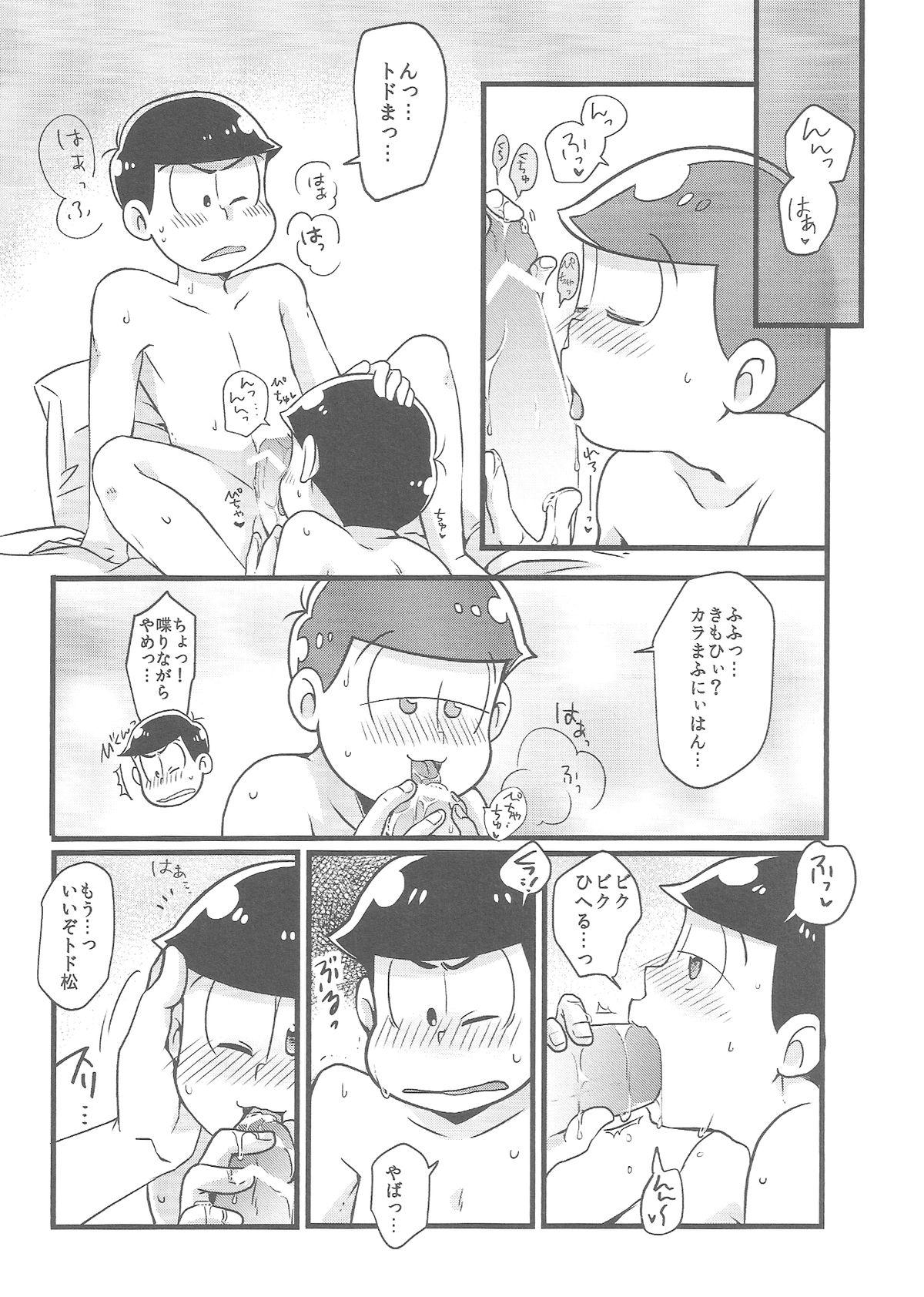Asian Babes Bitter de Sweet! - Osomatsu san Mamada - Page 9