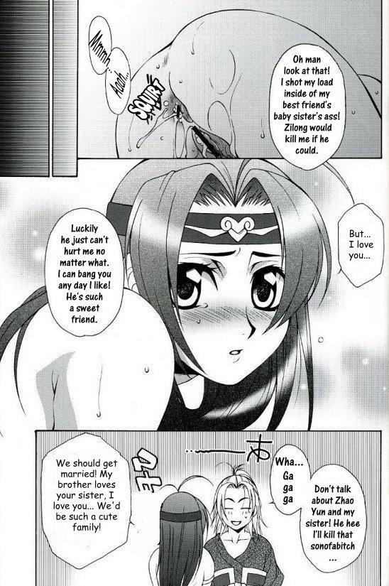 Fetish Zhao Yun's Sister - Dynasty warriors Ohmibod - Page 11