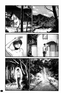 Monokage no Irisu Volume 3 Ch. 17-18 8