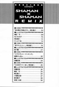 Shaman X Shaman remix 3