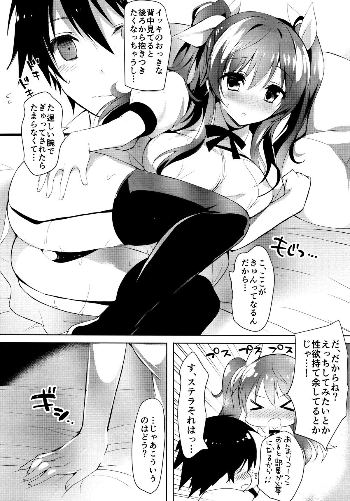 Big Pussy Stella no Himegoto - Princess's secret - Rakudai kishi no cavalry Camshow - Page 5